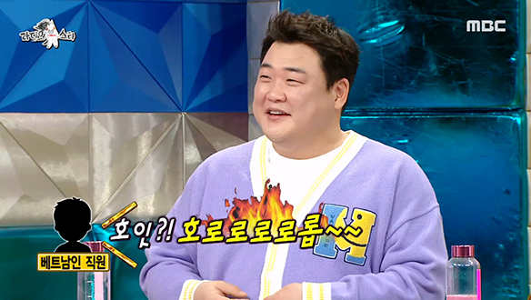 원조 면치기좌 김준현, 면치기로 글로벌 인기까지 얻은 비결은?