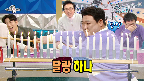 라스 800회 축하 기념! 검도 왕자 김준현의 촛불 끄기 도전♨