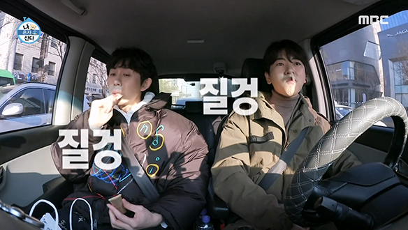 곤약 쫀득이 씹으며 한걸음 더 가까워진 코쿤 X 이주승