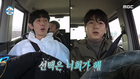 ★경축★ 코드 쿤스트 X 이주승 기라인 1기 멤버로 당첨!