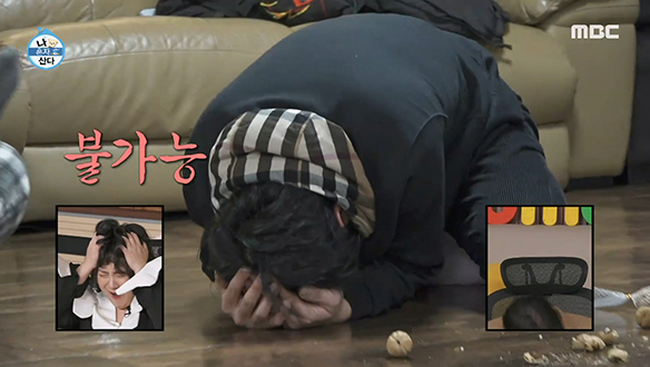 호두 깨기에 이어 사과 쪼개기까지? 단합력 향상을 위해 온 힘 쏟는 기라인 1기