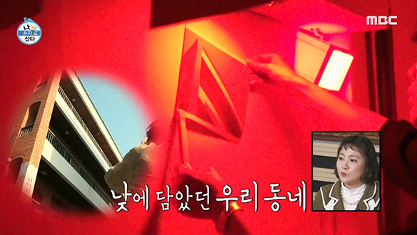 아름다운 청년 이종원을 빠져들게 만든 사진의 매력은?