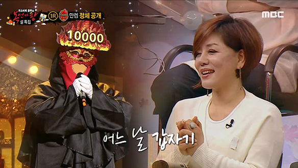 한도 없는 솔직함의 독보적 캐릭터 '만렙' <갈색추억> 클립 이미지