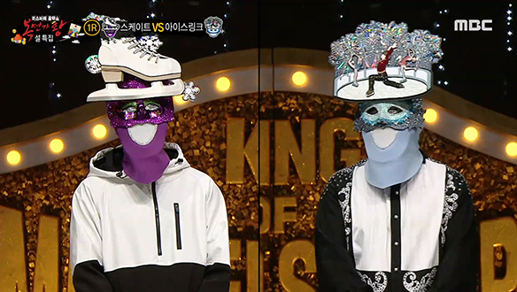 여심 파고드는 '스케이트' VS 빛나는 감성의 '아이스링크' <너를 위해> 클립 이미지