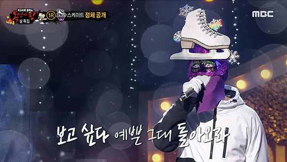 숨겨온 재능을 마음껏 뽐내는 '스케이트' <명동콜링> 클립 이미지