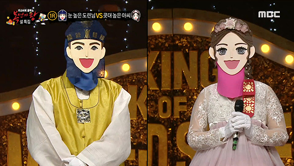 듬직한 매력 '눈 높은 도련님' VS 노련미 뿜뿜 '콧대 높은 아씨' <희망사항> 클립 이미지