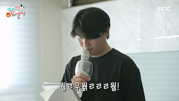 스탠드 업 코미디에 푹 빠져있는 카더가든, 생애 첫 스탠드 업 코미디 도전! 클립 이미지