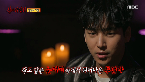 한낮의 기담 ① 뒷산에서 발견한 유리구슬과 색이 바랜 인형 클립 이미지