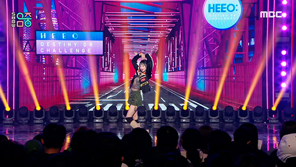 히오 - Destiny or Challenge (HEEO - Destiny or Challenge)