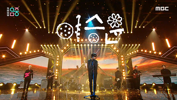 이승윤 - 꿈의 거처 (LEE SEUNG YOON - Shlter of dreams)