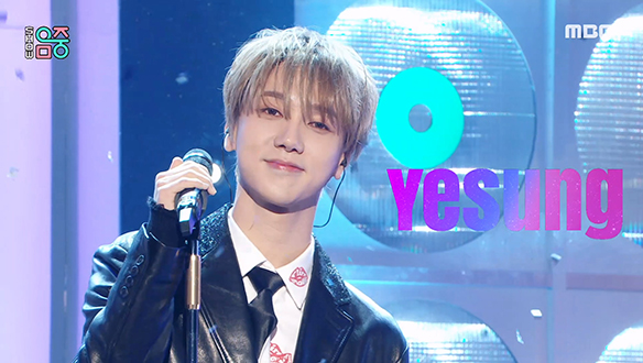 예성 - Small Things (YESUNG - Small Things)