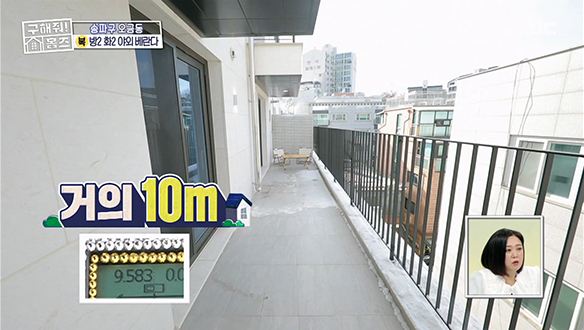 <서울시 송파구 오금동 중요한 것은, 꺾이지 않는 베란다!> 제일 중요한 것은, 꺾이지 않는 롱 베란다!★