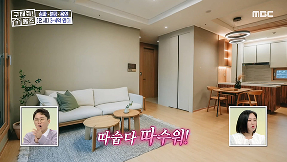 <경기도 용인시 수지구 풍덕천동 쓰리룸 살 자매> 아늑한 우드 톤 거실, 1층만의 특권 테라스는 덤♥