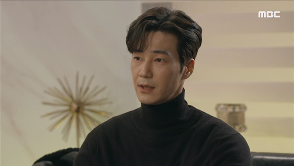 "제가 직접 홍콩에서 조사한 결과입니다"…마 회장(반효정)의 비위를 밝혀낸 인하(이현석)