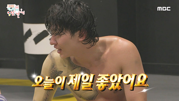 진영아 쉽게 넘어지지 마!💥 "이 영화 뭐야..?" 코피 흘려도 행복한 덱스😎 클립 이미지