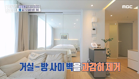 <문래동 글라쓰> 개방감 MAX! 안방의 유리 중문으로 호텔 느낌 UP~ 클립 이미지