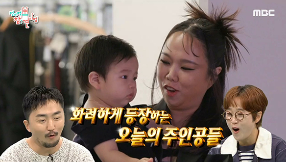 "잘 부탁드립니다..!" 외할머니까지 출동😊 홍현희와 준범이의 첫 촬영 현장 클립 이미지