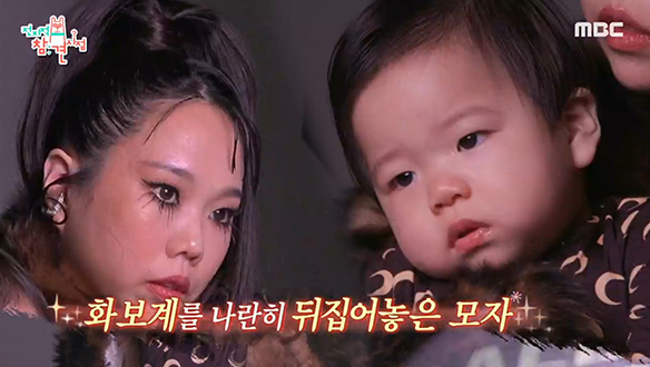 "화보계를 뒤집어 놓으셨다!"✨모델 포스 폭발하는 홍현희&연준범 모자✨ 클립 이미지