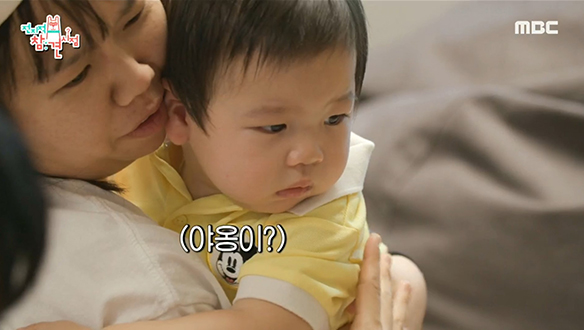 "준범이 안뇽"🐈 유병재 고양이 덕에 마음을 OPEN 하는 준범이!  클립 이미지