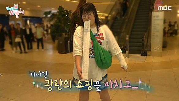 광란의 쇼핑🔥 차원이 다른 주방 용품들! 주방용품 앰버서더 국주'S 픽은?! 클립 이미지