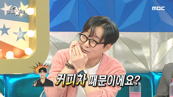 장항준 감독의 촬영장에 밥차+커피차까지 풀코스로 쏜 미담 자판기 강하늘💙