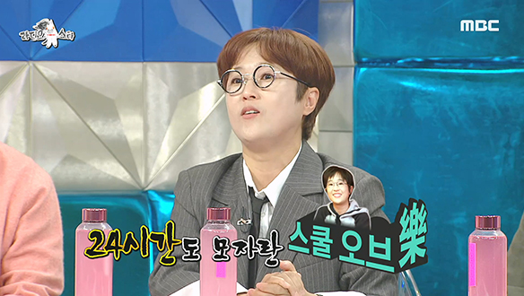 만능 CEO 송은이!✨ 학교를 너무 좋아해서 서울예대 이사장 아들로 오해받았다고?!