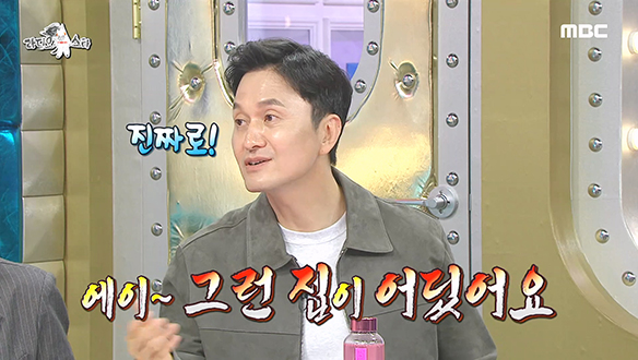 지인들에게도 작위적인 아빠로 오해받는 자상한 아빠 장현성!💛