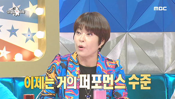 축가 전문 조혜련!🎤 남의 결혼식에서 개그우먼들 집합(?) 시킨 사연! 클립 이미지