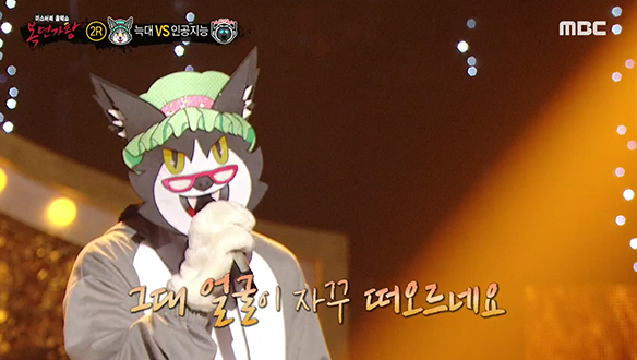 따뜻한 위로를 전하는 무대를 보여준 '늑대'<잊었니> 클립 이미지