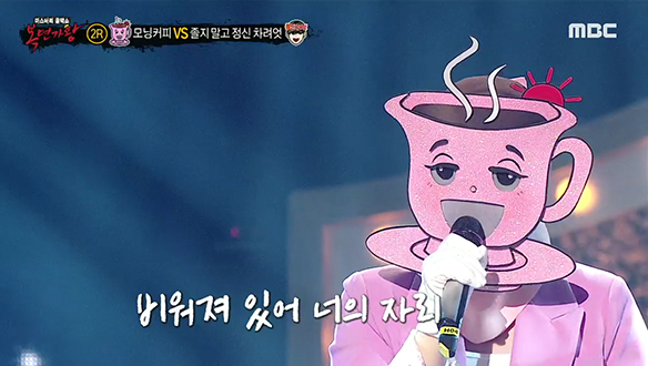 감수성으로 잠을 깨우는 '모닝커피'<친구라도 될 걸 그랬어> 클립 이미지