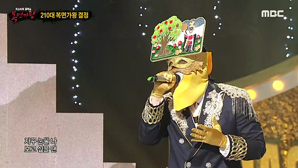 섬세한 표현으로 몰입도를 높이는 '미다스의 손'< After (다음엔) > 클립 이미지