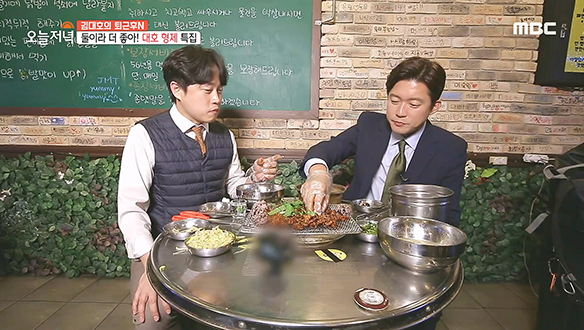 데칼코마니 김대호 형제의 매운닭발 먹방!