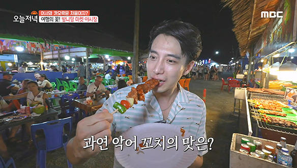 다양한 먹거리가 가~득! 태국 방니앙 마켓 야시장 클립 이미지