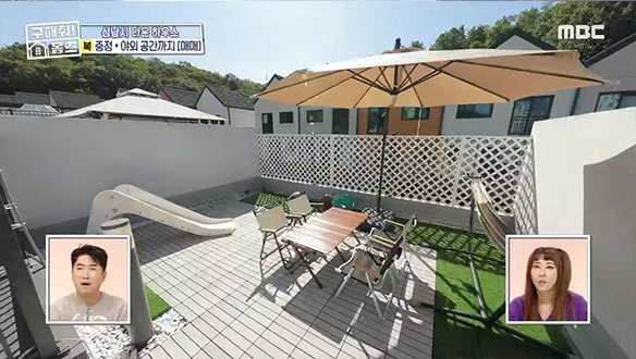 <중정천하> 중정 + 야외 공간까지! 자연을 느낄 수 있는 집🏠 (feat.효버지의 좋은 말씀)