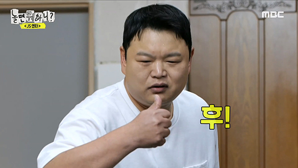 초롱이도 참여한 스모크 챌린지 비트에 맞춰 싱글벙글~🎵