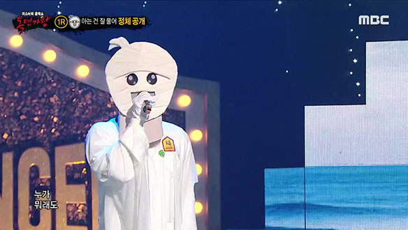 농익은 감성으로 무대를 휘어잡는 '아는 건 잘 풀어' <영일만 친구>