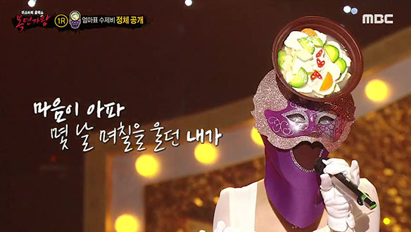 담담하지만 서글프게 쏟아내는 '엄마표 수제비' <황혼의 문턱>