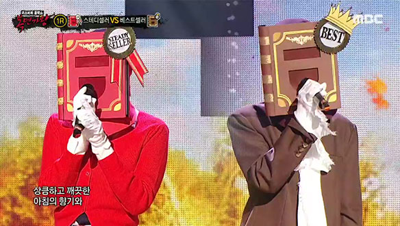 마음을 간지럽히는 달콤한 보이스 '스테디셀러' VS 무대를 포근하게 감싸는 포근한 음색 '베스트셀러' <가을 아침>