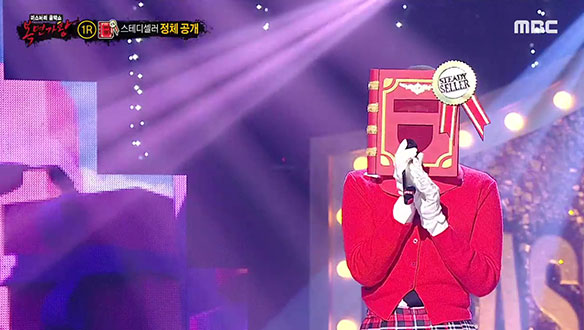 꽃잎이 날리듯 살랑이는 목소리 '스테디셀러' <고백>