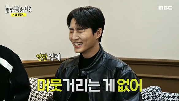 "아이돌한테는 기본 코스야" 업다운 선보이는 댄싱 케이💃