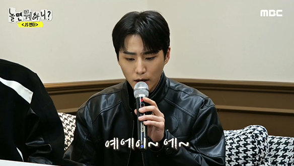 입.틀.막.😲 하게 하는 영케이 'Sunday Morning'