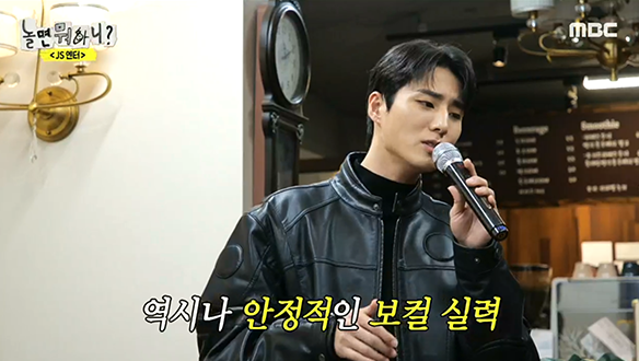 댄스곡도 무사 통과(?) 영케이가 부르는 'Get a guitar'