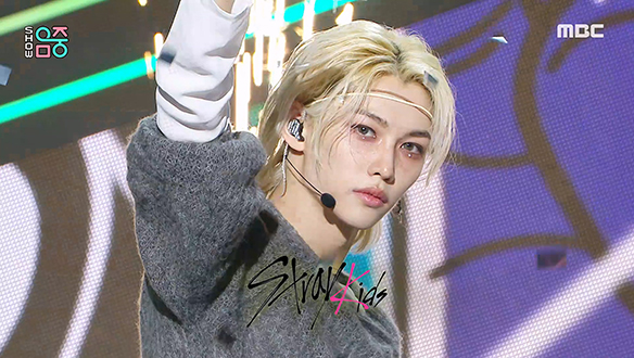 스트레이 키즈 - 락(樂) (Stray Kids - LALALALA)