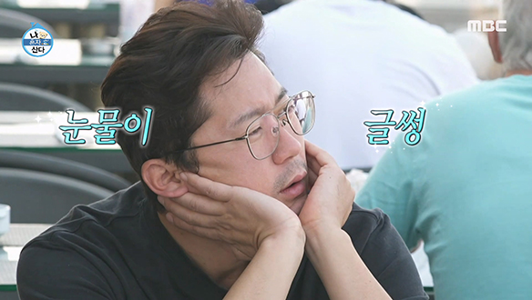 이집트에 왔대호~✈️ 10년 차 직장 생활을 보상받는듯한 피라미드의 감동🥺