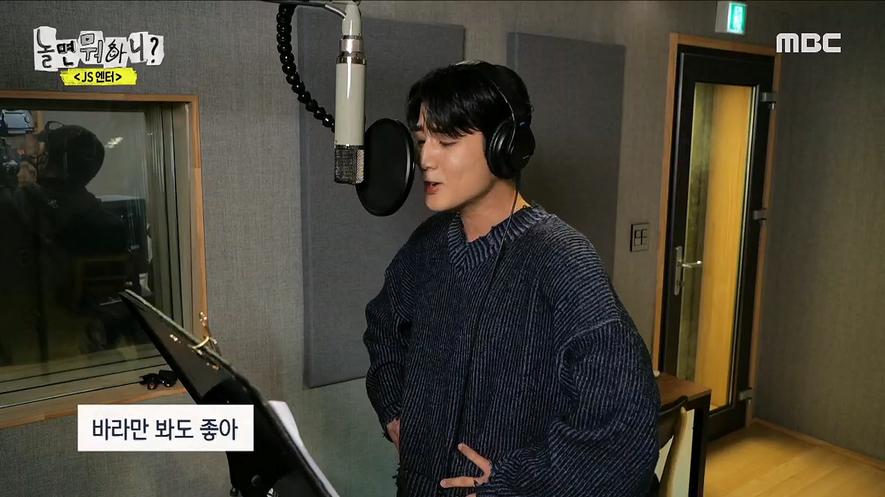 선우정아 X 라이언전과 함께하는 녹음! "우리 다 영케이한테 반한 거 같은데?😍" 클립 이미지