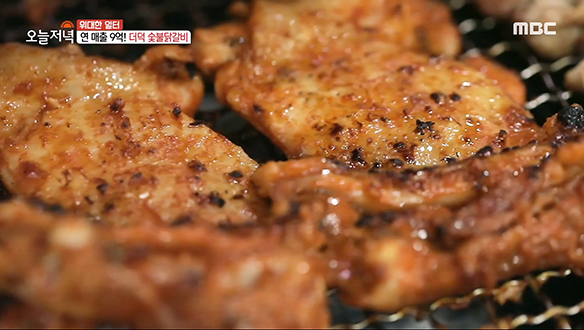 산행의 고단함도 눈 녹듯 사라지는~ 더덕 숯불 닭갈비 클립 이미지