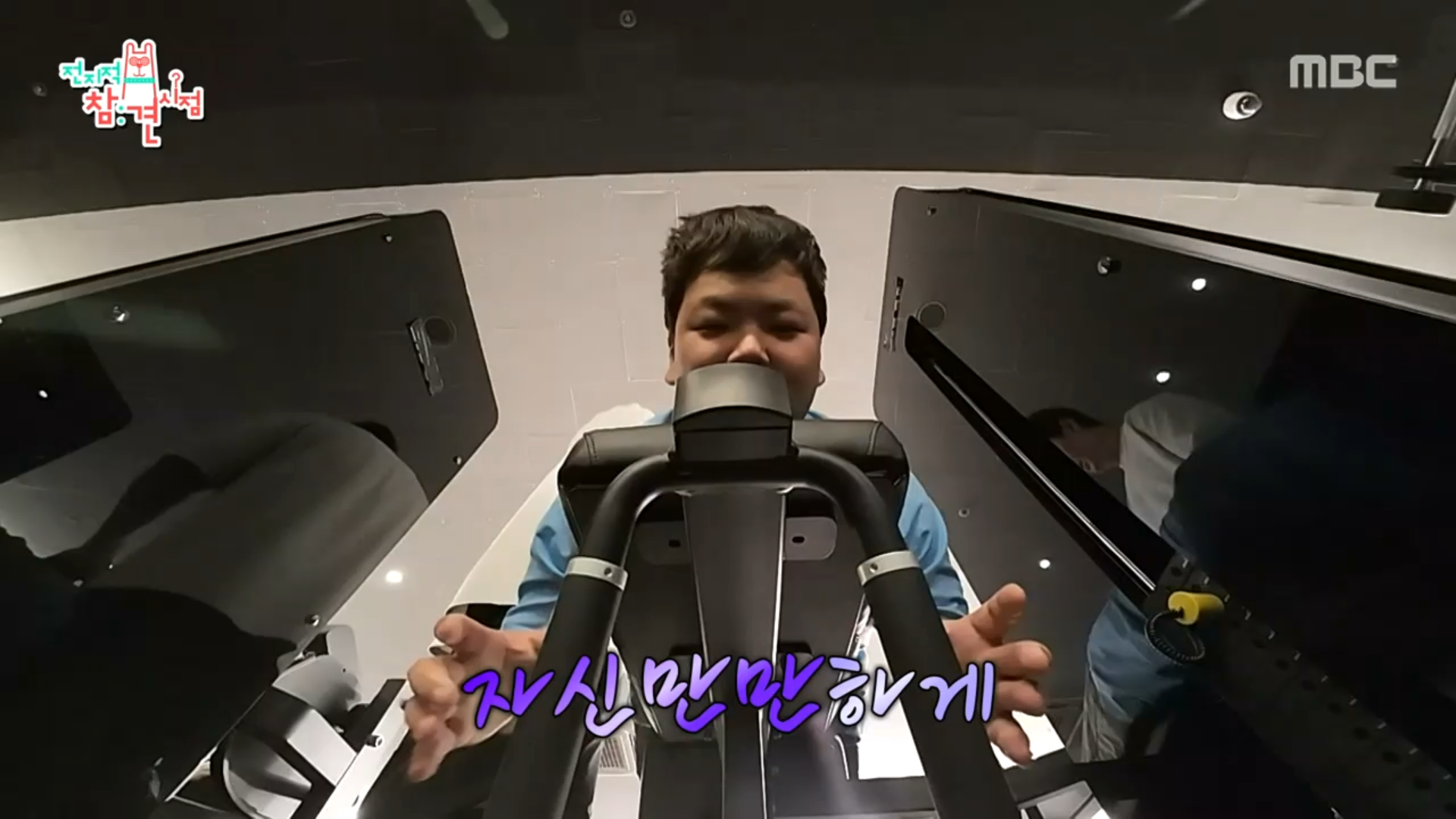 올해 5월부터 PT 시작한 곽튜브🏋️‍ 오늘은 하체 부수는 날!