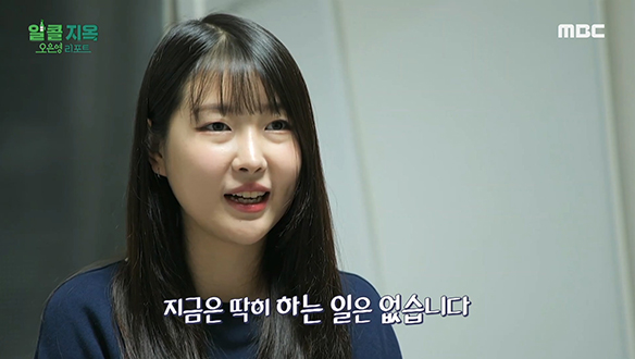 노는 게 젤 좋은 참가자 등장?!