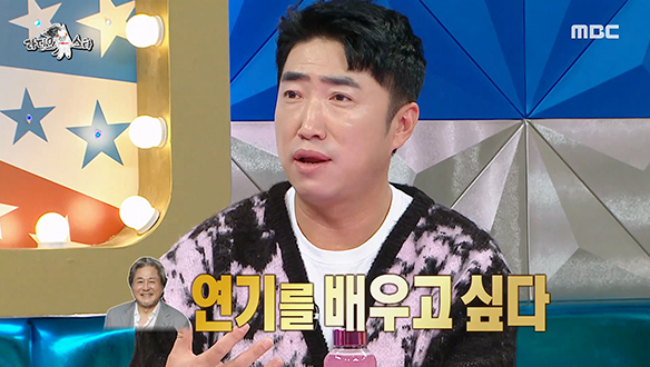 이걸 믿어 말아..? 장동민이 과거 최민식에게 연기 조언을?!💦