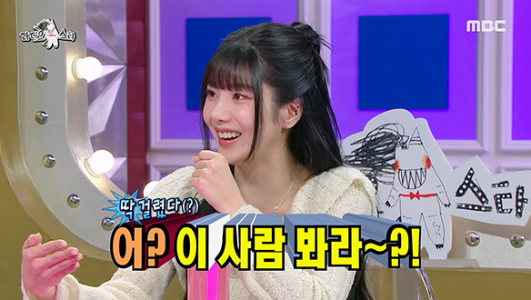 플레이어